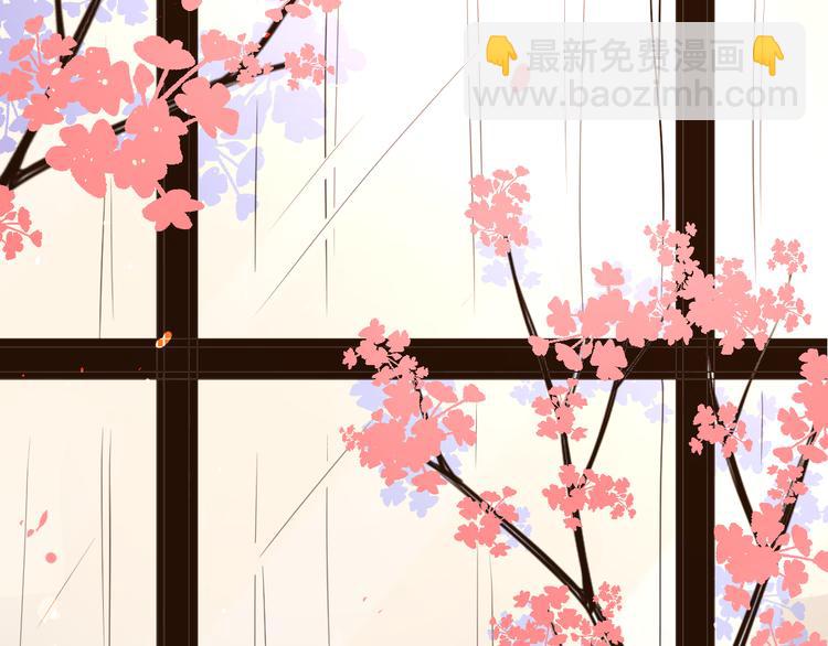 公主病的剋星-《感謝你是愛我的》系列2 - 番外2陪着你(1/2) - 3