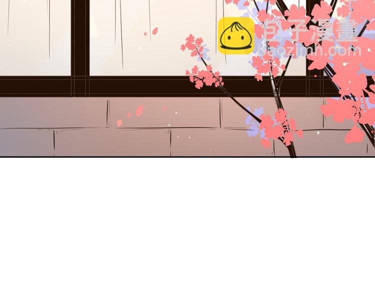 公主病的剋星-《感謝你是愛我的》系列2 - 番外2陪着你(1/2) - 4