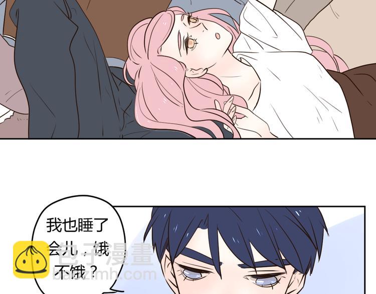 公主病的剋星-《感謝你是愛我的》系列2 - 番外2陪着你(1/2) - 4