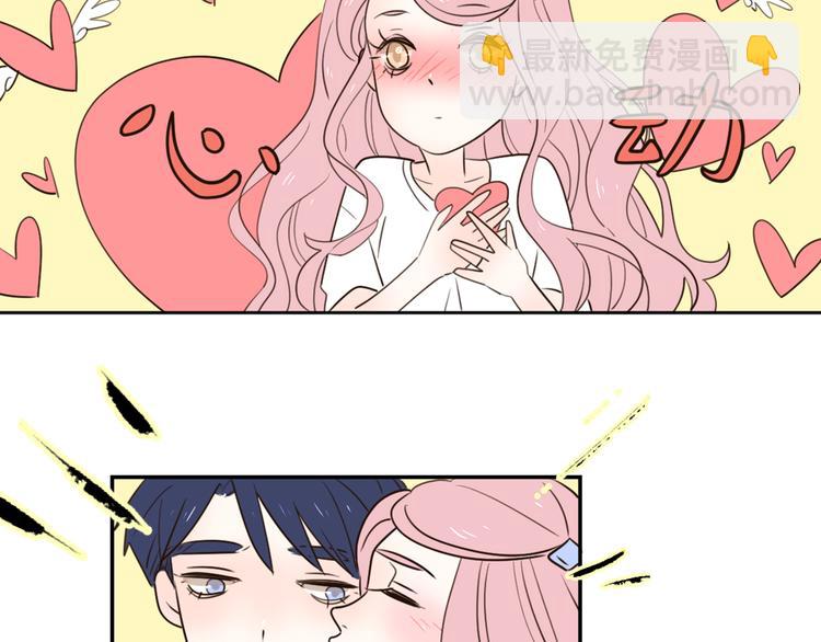 公主病的剋星-《感謝你是愛我的》系列2 - 番外2陪着你(2/2) - 3