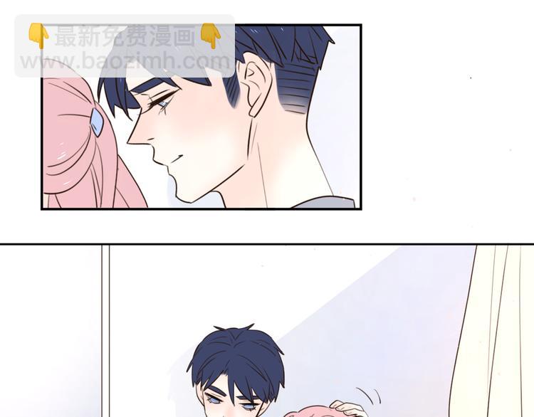 公主病的剋星-《感謝你是愛我的》系列2 - 番外2陪着你(2/2) - 2