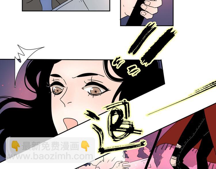 公主病的剋星-《感謝你是愛我的》系列2 - 系列31相遇(1/3) - 1