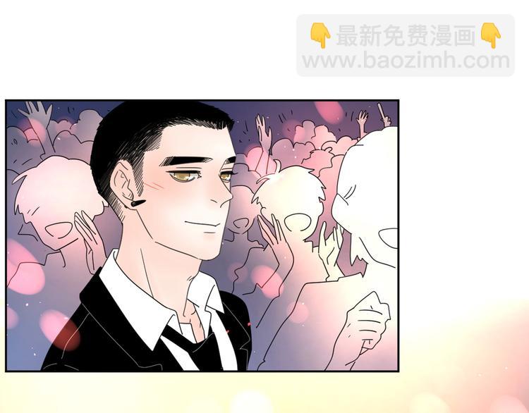 公主病的剋星-《感謝你是愛我的》系列2 - 系列31相遇(1/3) - 2