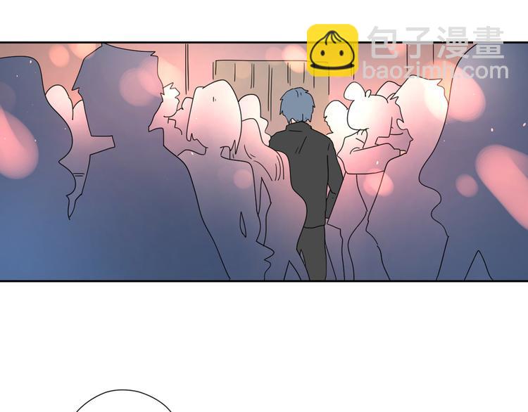 公主病的剋星-《感謝你是愛我的》系列2 - 系列31相遇(1/3) - 7