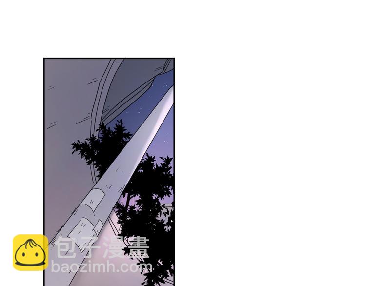 公主病的剋星-《感謝你是愛我的》系列2 - 系列31相遇(2/3) - 8