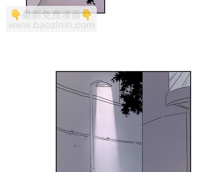 公主病的剋星-《感謝你是愛我的》系列2 - 系列31相遇(2/3) - 1