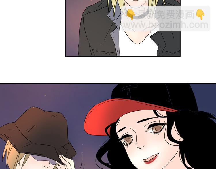 公主病的剋星-《感謝你是愛我的》系列2 - 系列31相遇(2/3) - 4