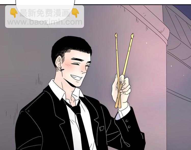 公主病的剋星-《感謝你是愛我的》系列2 - 系列31相遇(2/3) - 8