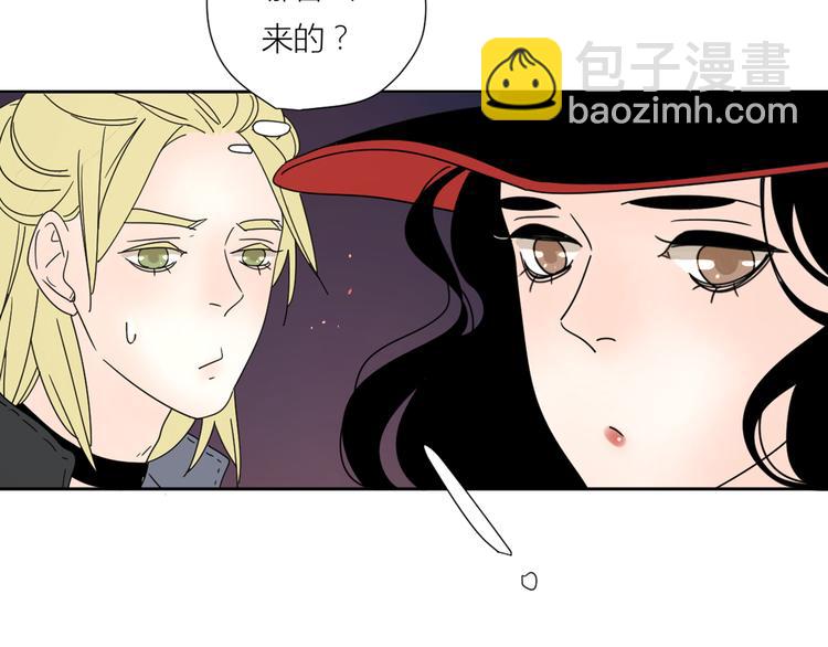 公主病的剋星-《感謝你是愛我的》系列2 - 系列31相遇(2/3) - 2