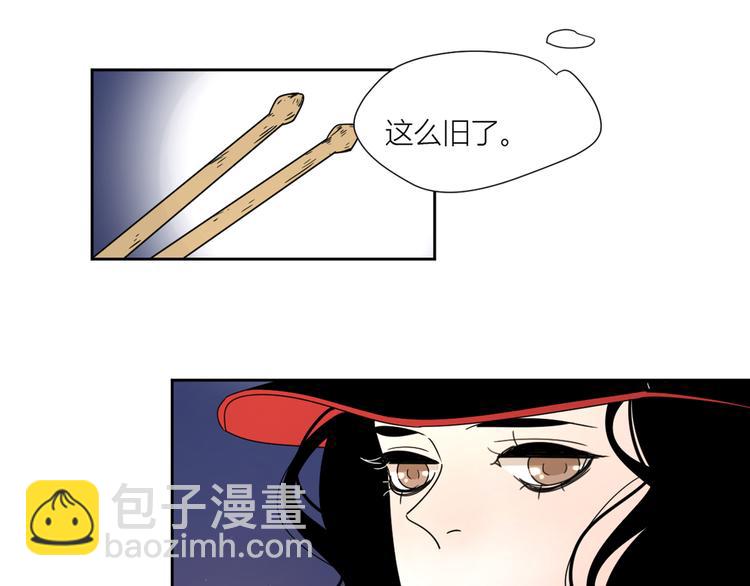 公主病的剋星-《感謝你是愛我的》系列2 - 系列31相遇(2/3) - 3