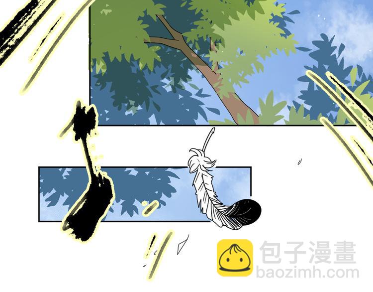 公主病的剋星-《感謝你是愛我的》系列2 - 系列31相遇(2/3) - 2