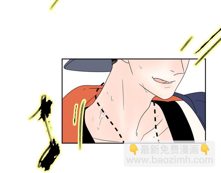 公主病的剋星-《感謝你是愛我的》系列2 - 系列31相遇(2/3) - 4