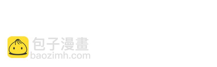 公主病的剋星-《感謝你是愛我的》系列2 - 3年少懵懂(1/2) - 6