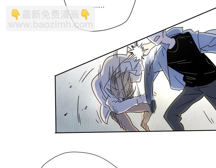 公主病的剋星-《感謝你是愛我的》系列2 - 3年少懵懂(1/2) - 2