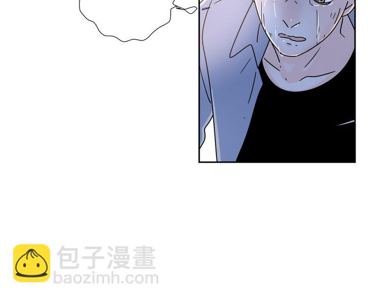 公主病的剋星-《感謝你是愛我的》系列2 - 3年少懵懂(1/2) - 1