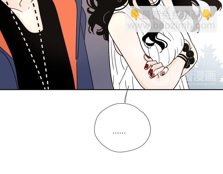 公主病的剋星-《感謝你是愛我的》系列2 - 3年少懵懂(1/2) - 1