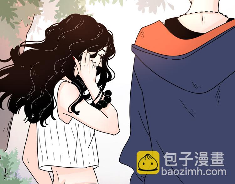 公主病的剋星-《感謝你是愛我的》系列2 - 3年少懵懂(1/2) - 8