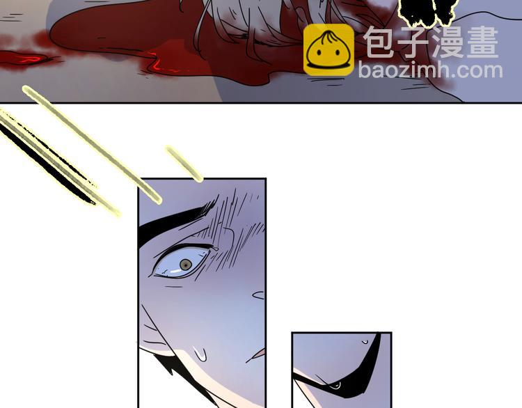 公主病的剋星-《感謝你是愛我的》系列2 - 3年少懵懂(1/2) - 6