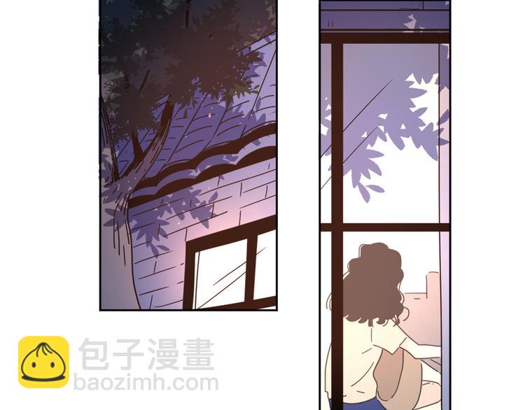 公主病的剋星-《感謝你是愛我的》系列2 - 3年少懵懂(2/2) - 7