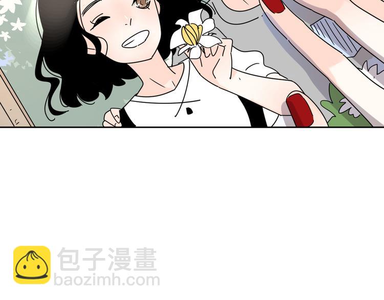 公主病的剋星-《感謝你是愛我的》系列2 - 3年少懵懂(2/2) - 7