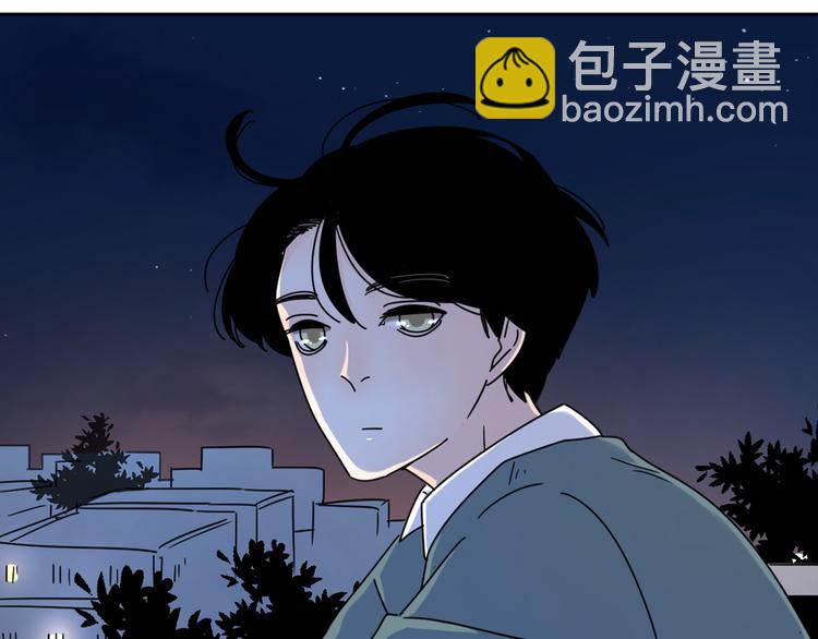 公主病的剋星-《感謝你是愛我的》系列2 - 3年少懵懂(2/2) - 2