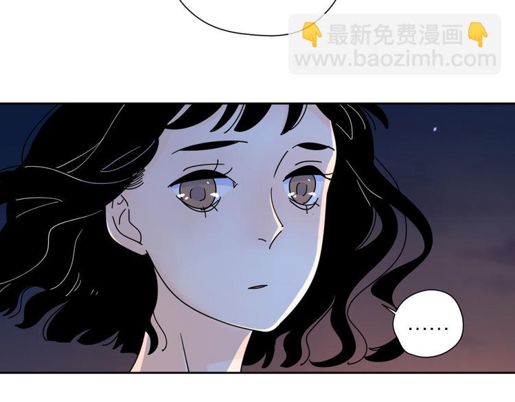 公主病的剋星-《感謝你是愛我的》系列2 - 3年少懵懂(2/2) - 4