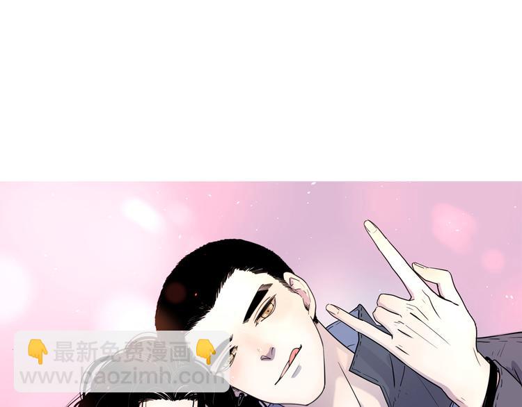 公主病的剋星-《感謝你是愛我的》系列2 - 5青春傷痛(1/2) - 7