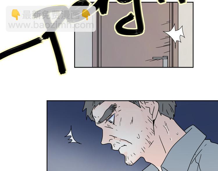 公主病的剋星-《感謝你是愛我的》系列2 - 5青春傷痛(2/2) - 4