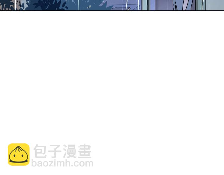 公主病的剋星-《感謝你是愛我的》系列2 - 5青春傷痛(2/2) - 7