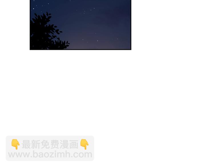 公主病的剋星-《感謝你是愛我的》系列2 - 5青春傷痛(2/2) - 7