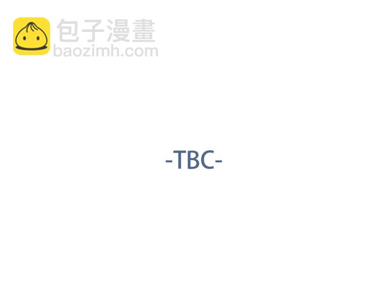 公主病的剋星-《感謝你是愛我的》系列2 - 5青春傷痛(2/2) - 7