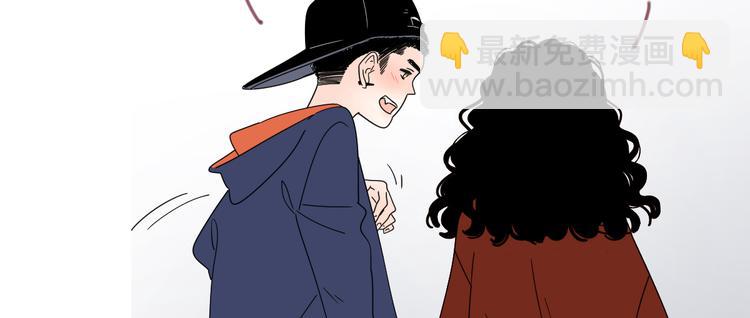 公主病的剋星-《感謝你是愛我的》系列2 - 5青春傷痛(2/2) - 2