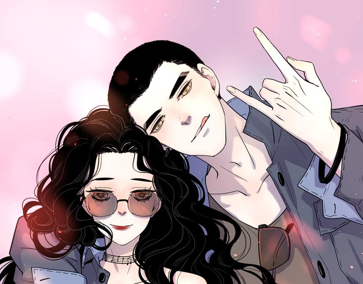 公主病的剋星-《感謝你是愛我的》系列2 - 63這不適合你 - 1