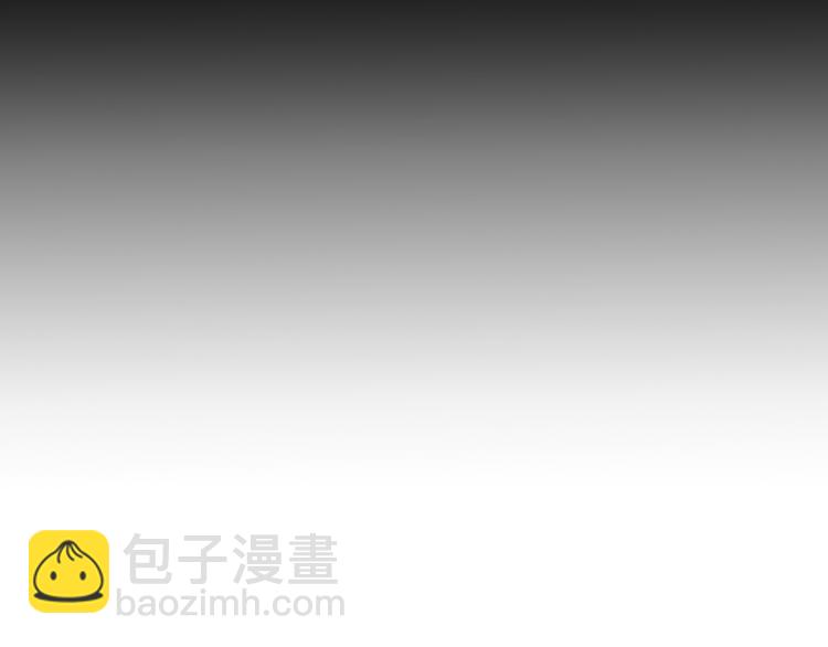 公主病的剋星-《感謝你是愛我的》系列2 - 63這不適合你 - 6