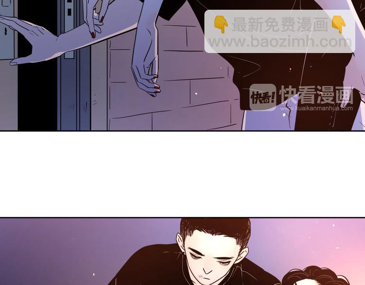 公主病的剋星-《感謝你是愛我的》系列2 - 63這不適合你 - 6