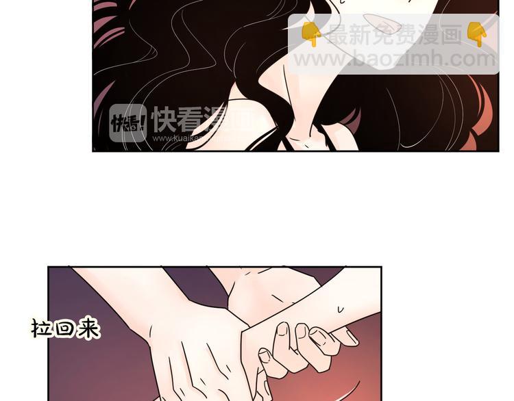 公主病的剋星-《感謝你是愛我的》系列2 - 8我超喜歡你(1/2) - 1