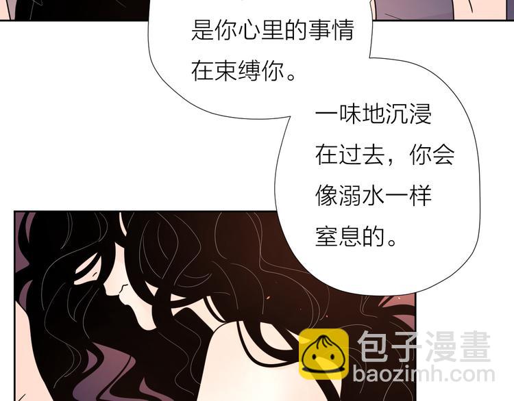 公主病的剋星-《感謝你是愛我的》系列2 - 8我超喜歡你(1/2) - 2