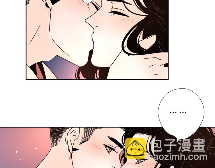 公主病的剋星-《感謝你是愛我的》系列2 - 8我超喜歡你(2/2) - 5