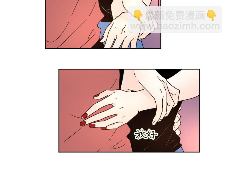 公主病的剋星-《感謝你是愛我的》系列2 - 8我超喜歡你(2/2) - 1