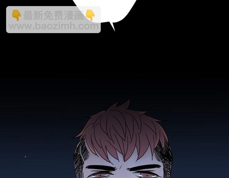 公主病的剋星-《感謝你是愛我的》系列2 - 8我超喜歡你(2/2) - 5