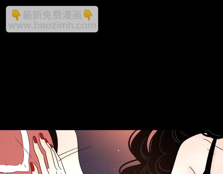 公主病的剋星-《感謝你是愛我的》系列2 - 8我超喜歡你(2/2) - 1