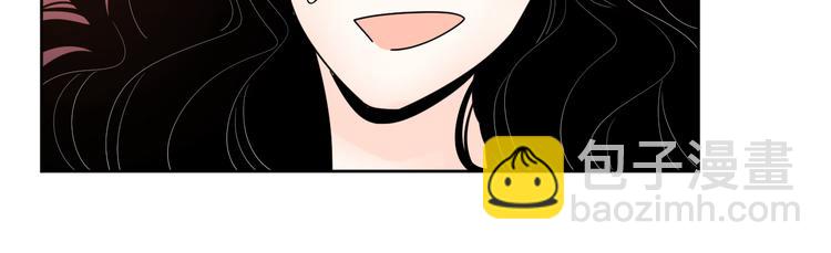 公主病的剋星-《感謝你是愛我的》系列2 - 8我超喜歡你(2/2) - 6