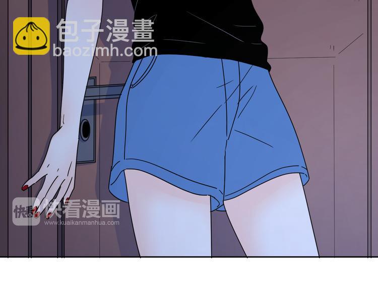 公主病的剋星-《感謝你是愛我的》系列2 - 8我超喜歡你(2/2) - 7