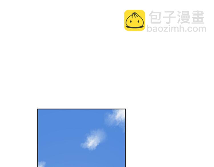 公主病的剋星-《感謝你是愛我的》系列2 - 8我超喜歡你(2/2) - 3