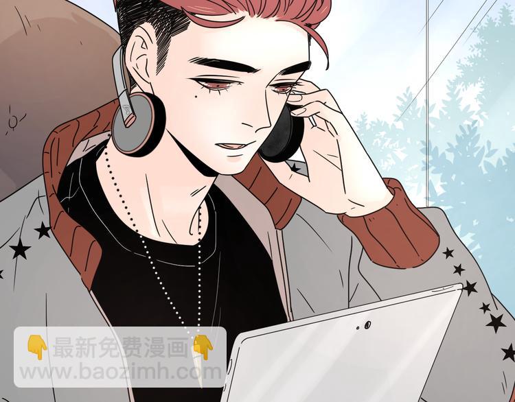 公主病的剋星-《感謝你是愛我的》系列2 - 8我超喜歡你(2/2) - 7