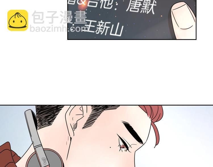 公主病的剋星-《感謝你是愛我的》系列2 - 8我超喜歡你(2/2) - 3