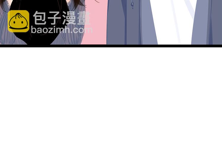 公主病的剋星-《感謝你是愛我的》系列2 - 6唯一愛着的人(1/3) - 2