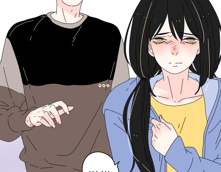 公主病的剋星-《感謝你是愛我的》系列2 - 6唯一愛着的人(1/3) - 4