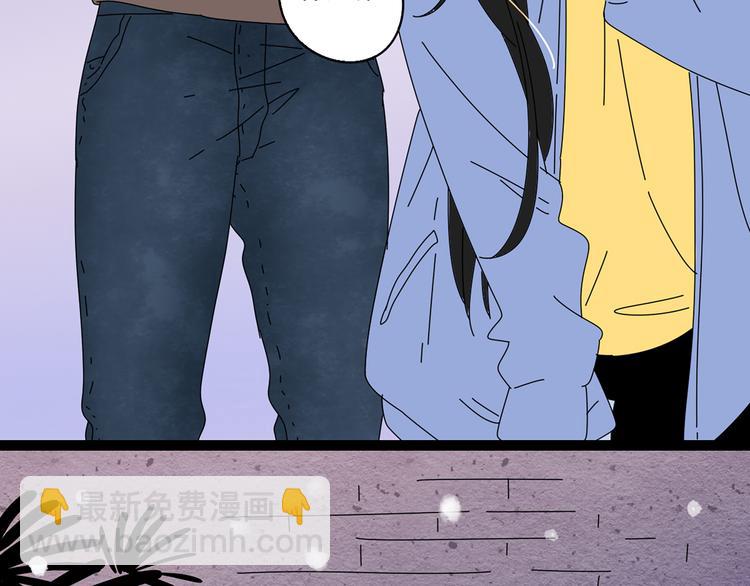 公主病的剋星-《感謝你是愛我的》系列2 - 6唯一愛着的人(1/3) - 5