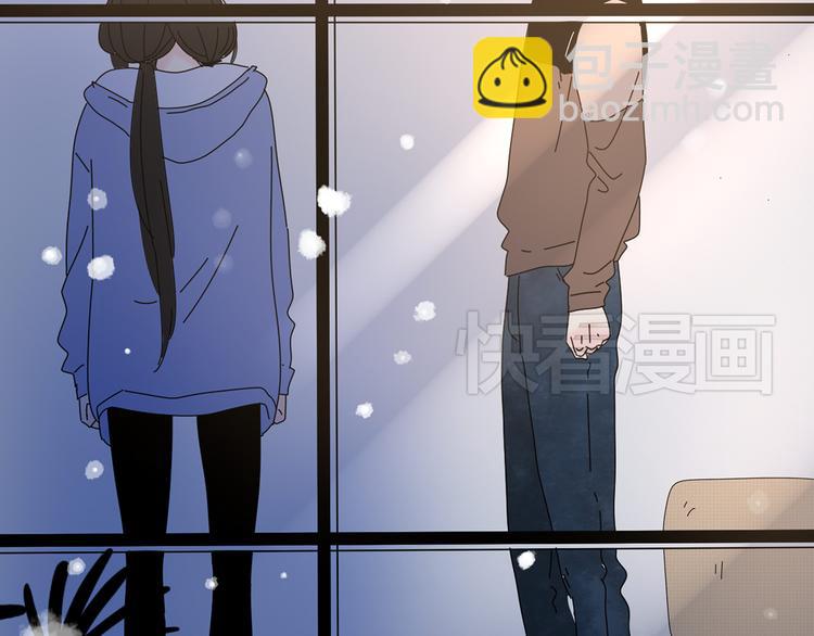 公主病的剋星-《感謝你是愛我的》系列2 - 6唯一愛着的人(1/3) - 7